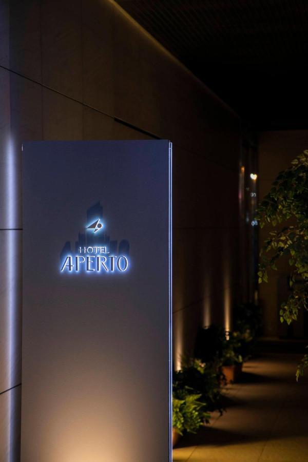 Hotel Aperto (Adults Only) Токио Экстерьер фото